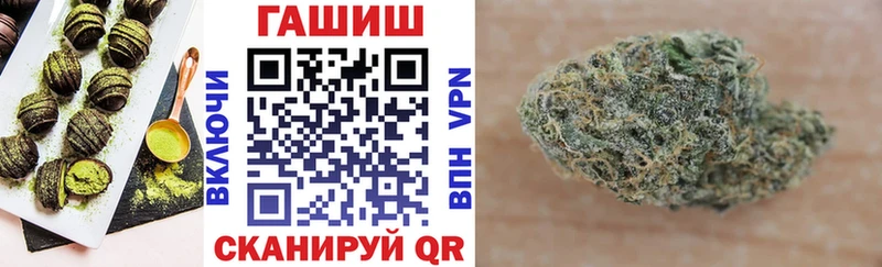 Печенье с ТГК марихуана  Купить где  Екатеринбург 