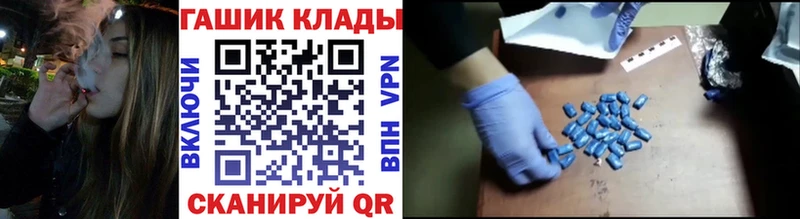 ГАШИШ индика сатива  Купить  Екатеринбург 