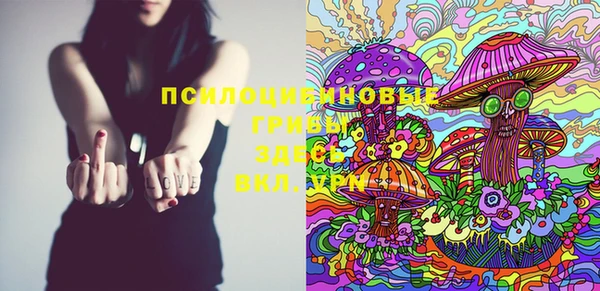 кокаин VHQ Нязепетровск