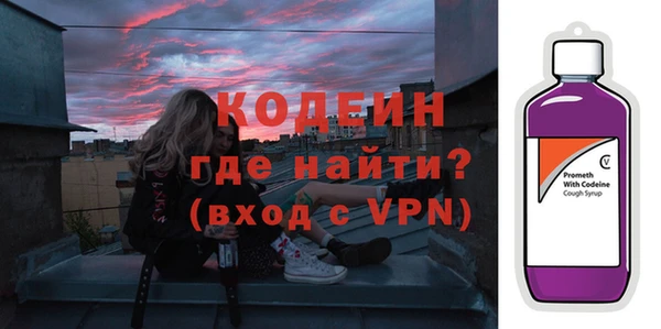 кокаин VHQ Нязепетровск