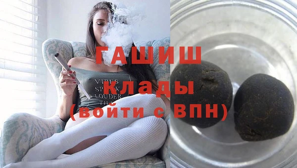mix Нягань