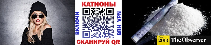 Купить  Екатеринбург  Меф мука 